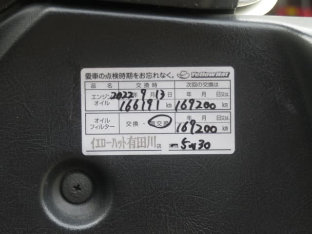 1998 Honda Integra JDM car for sale — photo 24 of 25