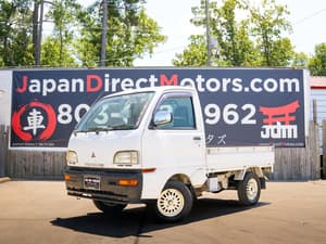 1998 Mitsubishi Minicab JDM car for sale