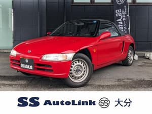 1994 Honda Beat JDM car for sale