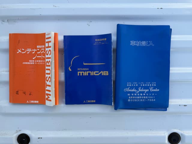 1998 Mitsubishi Minicab JDM car for sale — photo 17 of 17