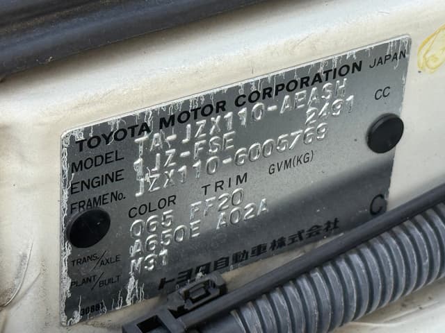 2000 Toyota Mark II JDM car for sale — photo 22 of 23