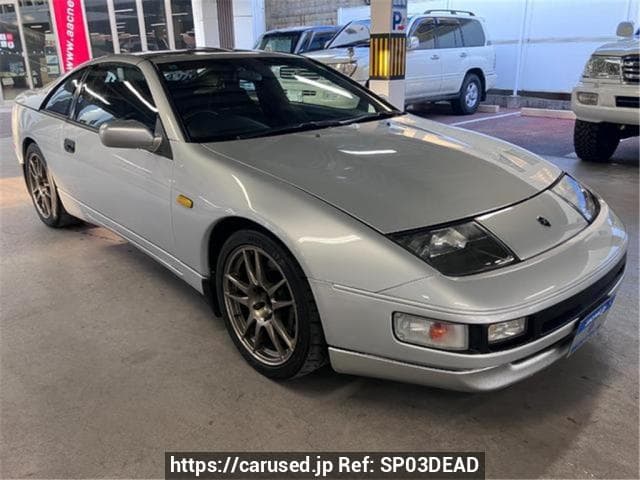 1996 Nissan Fairlady Z JDM car for sale — photo 2 of 3