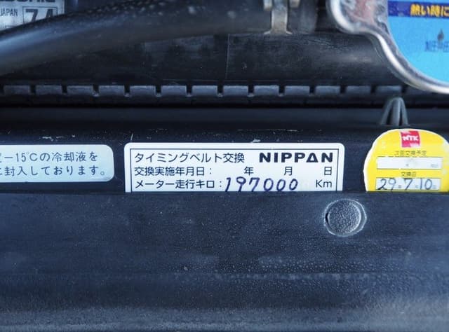 1990 Nissan Skyline JDM car for sale — photo 9 of 10