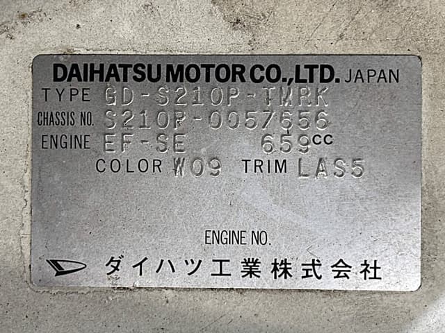 2000 Daihatsu Hijet JDM car for sale — photo 25 of 25
