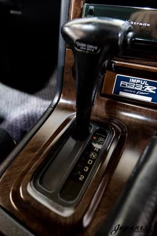 1994 Nissan Skyline JDM car for sale — photo 11 of 25
