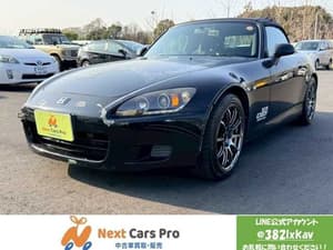2000 Honda S2000 JDM car for sale