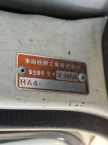 1996 Honda Accord JDM car for sale — photo 23 of 25