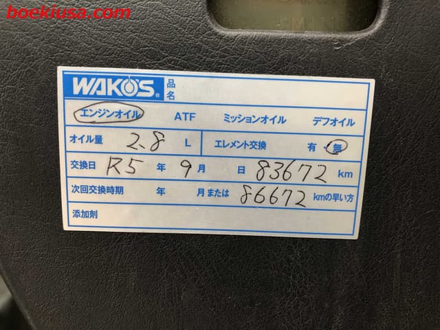 1997 Daihatsu Hijet JDM car for sale — photo 19 of 24