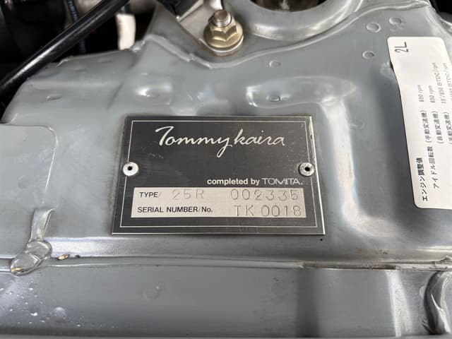 2001 Nissan Skyline JDM car for sale — photo 18 of 18