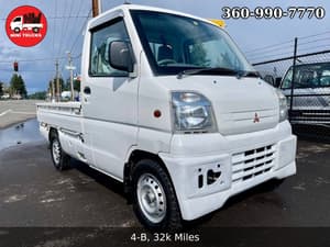 1999 Mitsubishi Minicab JDM car for sale