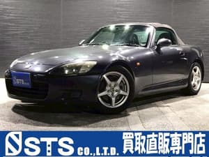 2000 Honda S2000 JDM car for sale