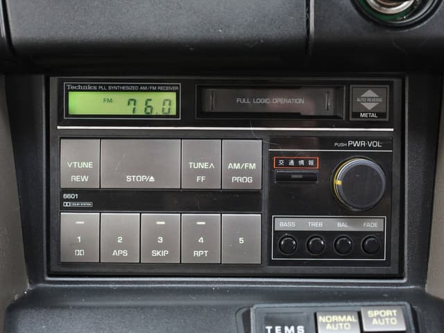 1991 Toyota Soarer JDM car for sale — photo 13 of 25