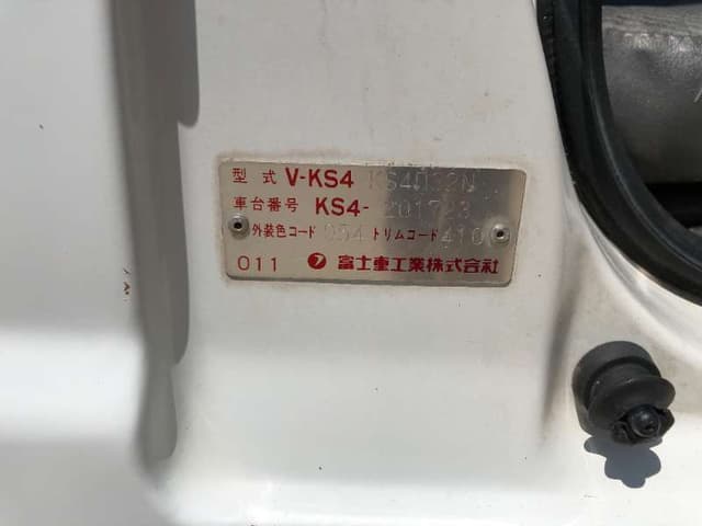 1994 Subaru Sambar JDM car for sale — photo 2 of 25