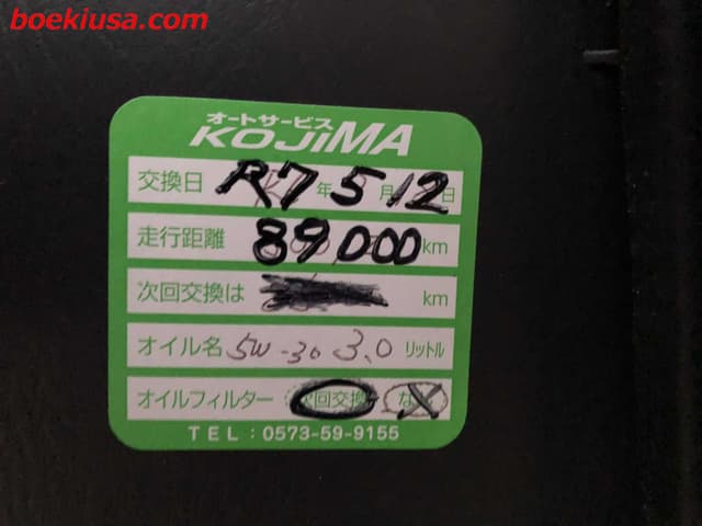 2000 Daihatsu Hijet JDM car for sale — photo 19 of 22