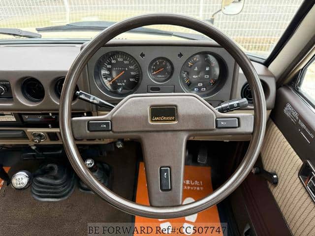 1986 Toyota Land Cruiser JDM car for sale — photo 4 of 20