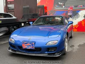 2001 Mazda RX-7 JDM car for sale