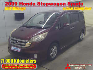 2009 Honda Stepwagon JDM car for sale