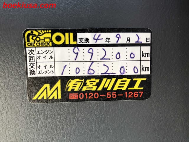 2001 Mitsubishi Pajero JDM car for sale — photo 16 of 19