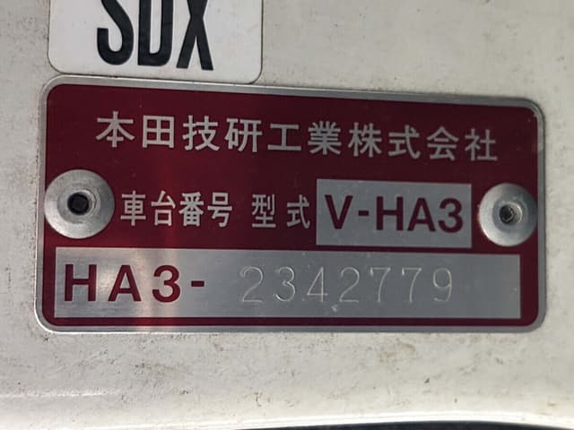 1998 Honda Acty JDM car for sale — photo 25 of 25