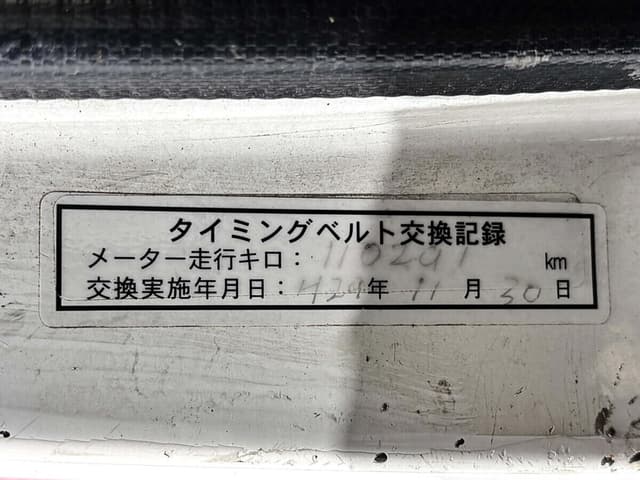 1995 Honda Acty JDM car for sale — photo 22 of 25
