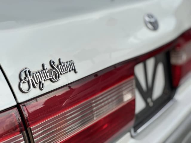 1996 Toyota Crown JDM car for sale — photo 12 of 25