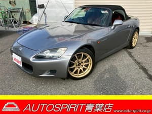 2000 Honda S2000 JDM car for sale