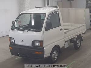 1997 Mitsubishi Minicab JDM car for sale