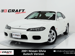 2001 Nissan Silvia JDM car for sale