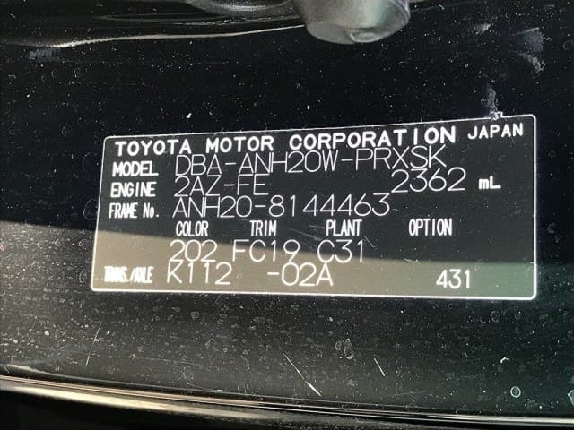 2010 JDM car for sale — photo 8 of 25