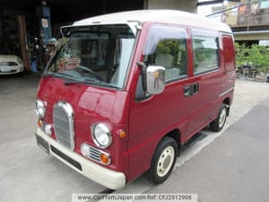 1997 Subaru Sambar JDM car for sale