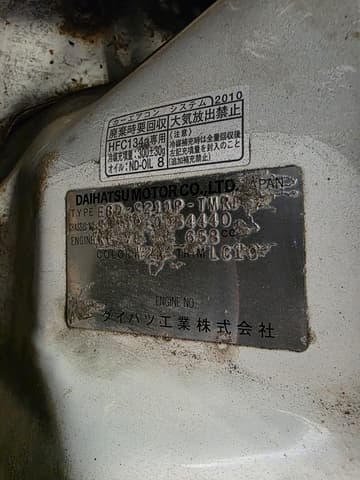 2009 Daihatsu Hijet JDM car for sale — photo 2 of 7