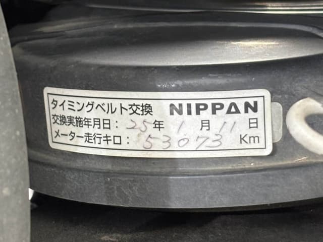 1998 Mitsubishi Minicab JDM car for sale — photo 21 of 25