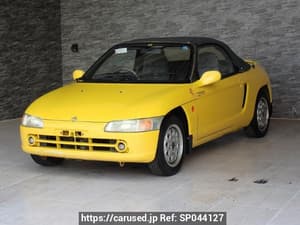 1992 Honda Beat JDM car for sale