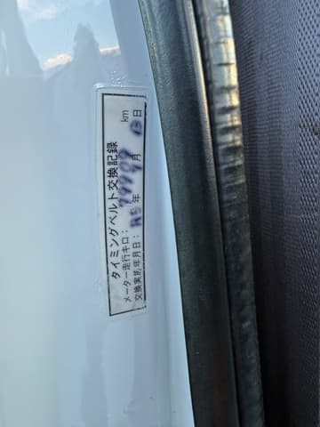 1997 Subaru Sambar JDM car for sale — photo 19 of 25