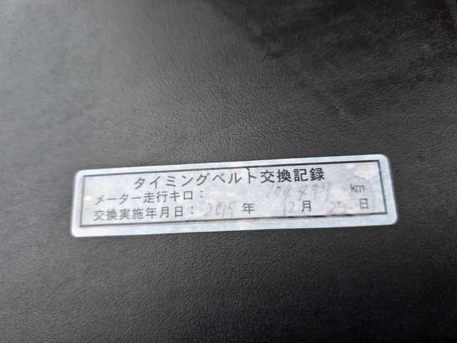 2000 Toyota Celsior JDM car for sale — photo 13 of 14
