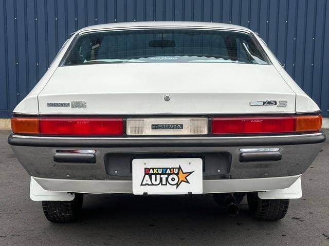 1976 Nissan Silvia for sale | JDMBUYSELL