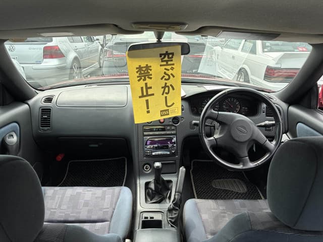 1997 Nissan Skyline JDM car for sale — photo 9 of 10