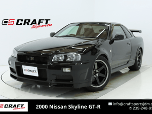 2000 Nissan Skyline JDM car for sale