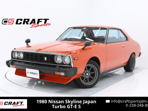 1980 Nissan Skyline JDM car for sale