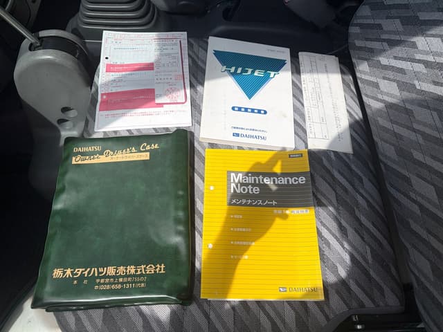 2001 Daihatsu Hijet JDM car for sale — photo 19 of 19
