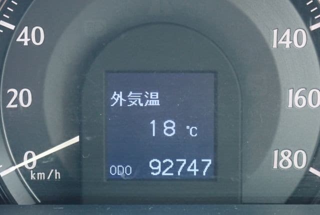 2008 Toyota Crown JDM car for sale — photo 12 of 25