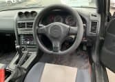 1998 Nissan Skyline JDM car for sale — photo 19 of 24