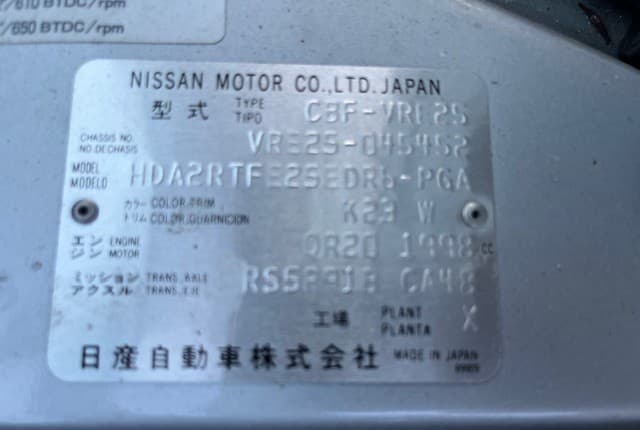 2012 Nissan Caravan JDM car for sale — photo 18 of 25