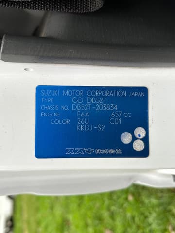 2000 Suzuki Carry JDM car for sale — photo 2 of 22