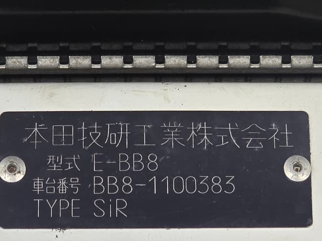 1998 Honda Prelude JDM car for sale — photo 23 of 25