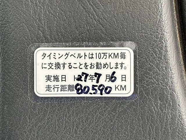 1999 Honda Acty JDM car for sale — photo 24 of 25