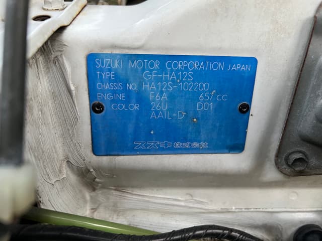 1999 Suzuki Alto JDM car for sale — photo 16 of 17