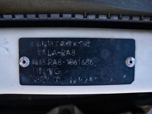 2001 Honda Odyssey JDM car for sale — photo 19 of 22