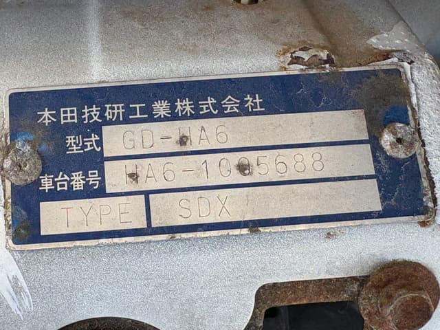 1999 Honda Accord JDM car for sale — photo 20 of 25