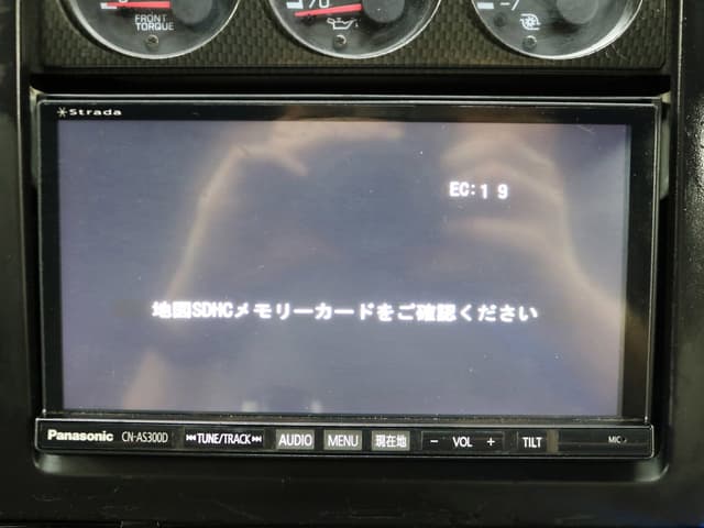 1995 Nissan Skyline JDM car for sale — photo 13 of 25
